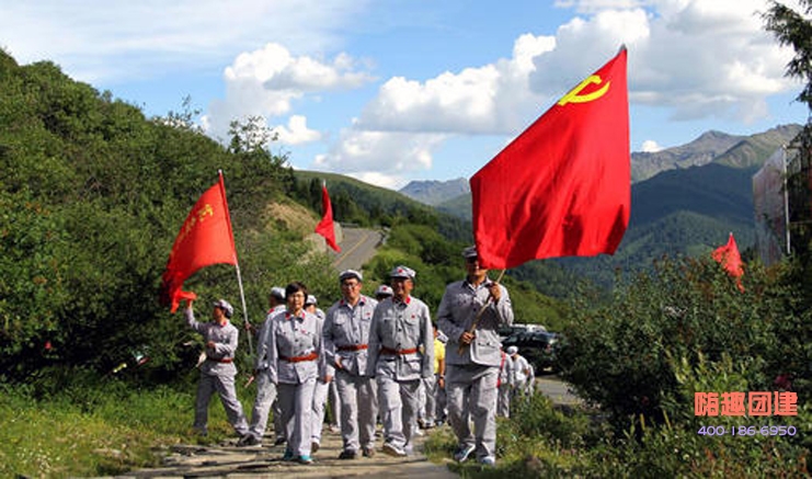 北京主题团建红色党建